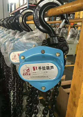 為什么手拉葫蘆不能傾斜吊運