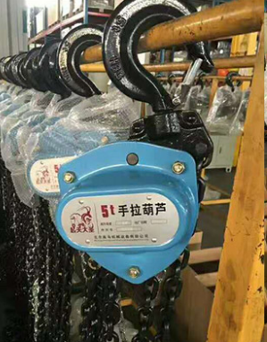 如何防止起天大圣手拉葫蘆卡鏈