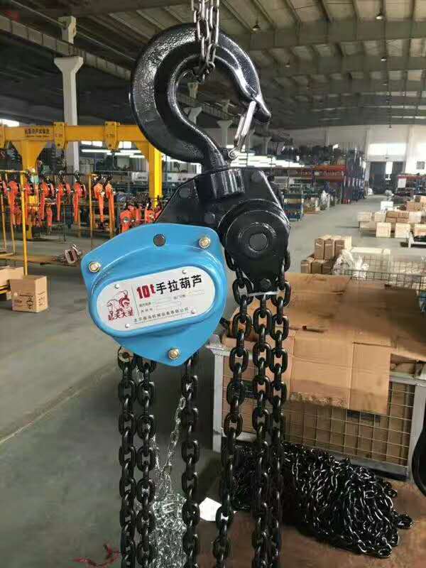 手拉葫蘆的“三高”